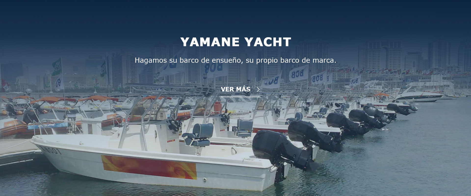 banner2-yamane