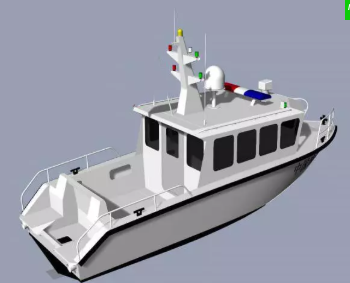 bote pont&oacute;n de aluminio