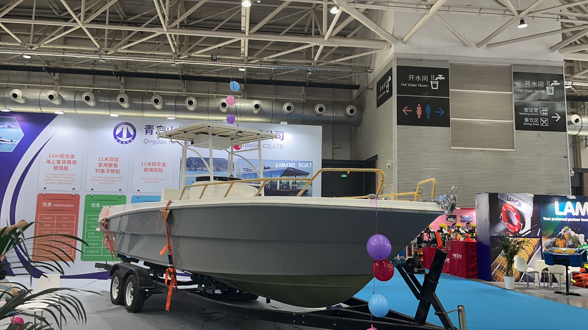 Barco de pesca de fibra de vidrio de 27 pies