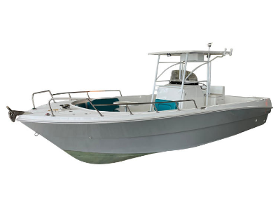 barco de pesca a reacci&oacute;n